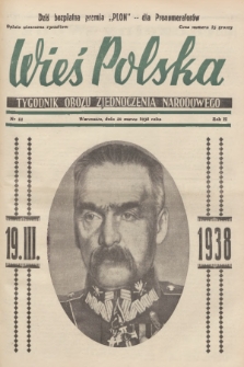 Wieś Polska : tygodnik Obozu Zjednoczenia Narodowego. 1938, nr 12