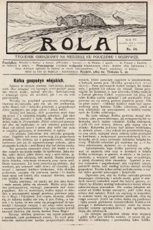Rola : tygodnik obrazkowy na niedzielę ku pouczeniu i rozrywce. 1910, nr 34