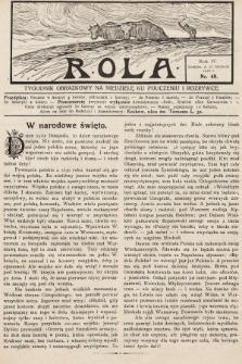 Rola : tygodnik obrazkowy na niedzielę ku pouczeniu i rozrywce. 1910, nr 48