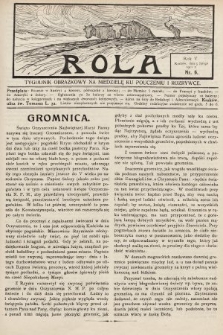 Rola : tygodnik obrazkowy na niedzielę ku pouczeniu i rozrywce. 1911, nr 6