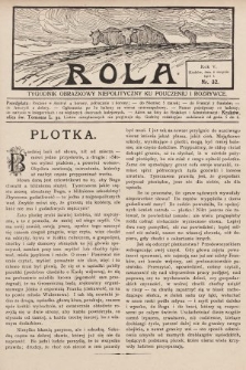 Rola : tygodnik obrazkowy niepolityczny ku pouczeniu i rozrywce. 1911, nr 32