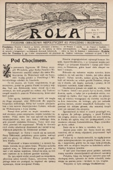 Rola : tygodnik obrazkowy niepolityczny ku pouczeniu i rozrywce. 1911, nr 39