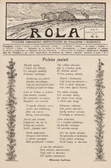 Rola : tygodnik obrazkowy niepolityczny ku pouczeniu i rozrywce. 1911, nr 41