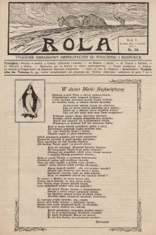 Rola : tygodnik obrazkowy niepolityczny ku pouczeniu i rozrywce. 1911, nr 50