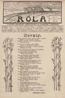 Rola : tygodnik obrazkowy niepolityczny ku pouczeniu i rozrywce. 1911, nr 51