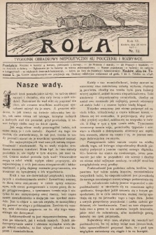 Rola : tygodnik obrazkowy niepolityczny ku pouczeniu i rozrywce. 1912, nr 12