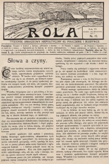 Rola : tygodnik obrazkowy niepolityczny ku pouczeniu i rozrywce. 1912, nr 17