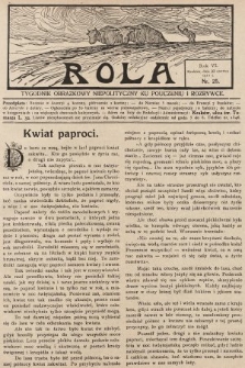 Rola : tygodnik obrazkowy niepolityczny ku pouczeniu i rozrywce. 1912, nr 25