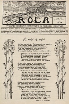 Rola : tygodnik obrazkowy niepolityczny ku pouczeniu i rozrywce. 1913, nr 18