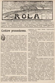 Rola : tygodnik obrazkowy niepolityczny ku pouczeniu i rozrywce. 1913, nr 31