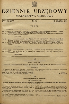 Dziennik Urzędowy Ministerstwa Odbudowy. 1948, nr 14