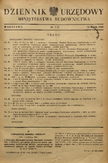 Dziennik Urzędowy Ministerstwa Budownictwa. 1949, nr 7 (1)