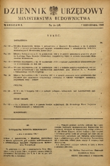 Dziennik Urzędowy Ministerstwa Budownictwa. 1949, nr 16 (10)
