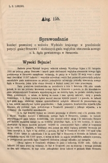 [Kadencja VI, sesja III, al. 158] Alegata do Sprawozdań Stenograficznych z Trzeciej Sesyi Szóstego Peryodu Sejmu Krajowego Królestwa Galicyi i Lodomeryi wraz z Wielkiem Księstwem Krakowskiem z roku 1892. Alegat 158