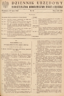 Dziennik Urzędowy Ministerstwa Budownictwa Miast i Osiedli. 1952, nr 13
