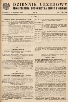 Dziennik Urzędowy Ministerstwa Budownictwa Miast i Osiedli. 1952, nr 16