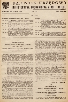 Dziennik Urzędowy Ministerstwa Budownictwa Miast i Osiedli. 1953, nr 14