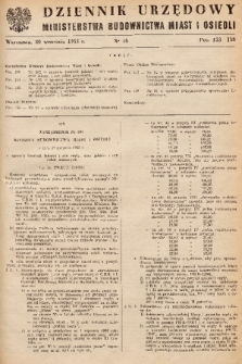 Dziennik Urzędowy Ministerstwa Budownictwa Miast i Osiedli. 1953, nr 16