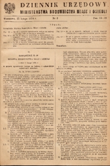 Dziennik Urzędowy Ministerstwa Budownictwa Miast i Osiedli. 1954, nr 3