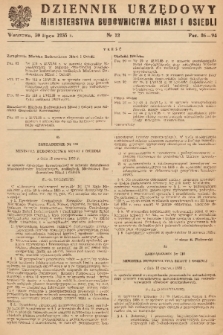 Dziennik Urzędowy Ministerstwa Budownictwa Miast i Osiedli. 1955, nr 12