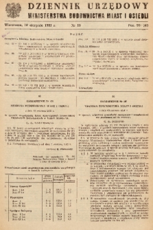 Dziennik Urzędowy Ministerstwa Budownictwa Miast i Osiedli. 1955, nr 13