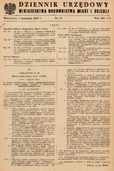 Dziennik Urzędowy Ministerstwa Budownictwa Miast i Osiedli. 1955, nr 14