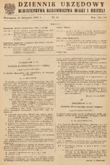 Dziennik Urzędowy Ministerstwa Budownictwa Miast i Osiedli. 1955, nr 18