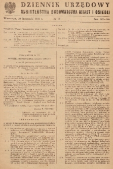 Dziennik Urzędowy Ministerstwa Budownictwa Miast i Osiedli. 1955, nr 19