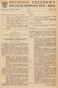 Dziennik Urzędowy Ministerstwa Budownictwa Miast i Osiedli. 1956, nr 3