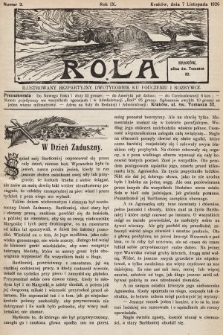 Rola : ilustrowany bezpartyjny dwutygodnik ku pouczeniu i rozrywce. 1926, nr 3