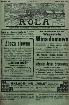 Rola : ilustrowany bezpartyjny tygodnik ku pouczeniu i rozrywce. 1927, nr 18