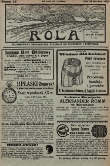 Rola : ilustrowany bezpartyjny tygodnik ku pouczeniu i rozrywce. 1929, nr 52