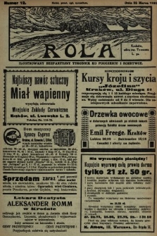 Rola : ilustrowany bezpartyjny tygodnik ku pouczeniu i rozrywce. 1931, nr 12