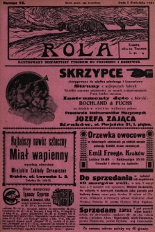 Rola : ilustrowany bezpartyjny tygodnik ku pouczeniu i rozrywce. 1931, nr 14