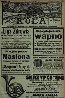 Rola : ilustrowany bezpartyjny tygodnik ku pouczeniu i rozrywce. 1932, nr 14