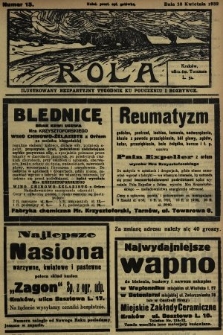 Rola : ilustrowany bezpartyjny tygodnik ku pouczeniu i rozrywce. 1932, nr 15