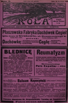 Rola : ilustrowany bezpartyjny tygodnik ku pouczeniu i rozrywce. 1933, nr 16