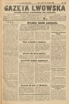 Gazeta Lwowska. 1935, nr 12