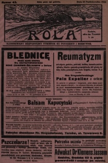 Rola : ilustrowany bezpartyjny tygodnik ku pouczeniu i rozrywce. 1932, nr 43