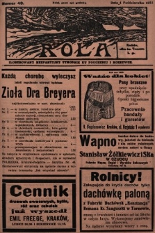 Rola : ilustrowany bezpartyjny tygodnik ku pouczeniu i rozrywce. 1933, nr 40
