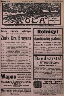 Rola : ilustrowany bezpartyjny tygodnik ku pouczeniu i rozrywce. 1933, nr 42
