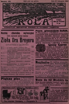 Rola : ilustrowany bezpartyjny tygodnik ku pouczeniu i rozrywce. 1933, nr 48
