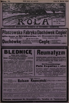 Rola : ilustrowany bezpartyjny tygodnik ku pouczeniu i rozrywce. 1934, nr 13