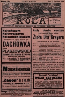 Rola : ilustrowany bezpartyjny tygodnik ku pouczeniu i rozrywce. 1934, nr 16