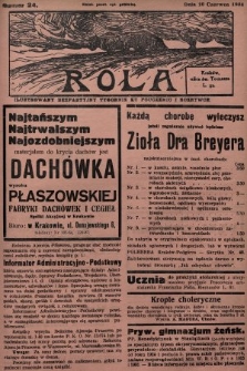 Rola : ilustrowany bezpartyjny tygodnik ku pouczeniu i rozrywce. 1934, nr 24