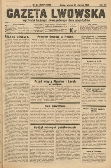 Gazeta Lwowska. 1935, nr 23