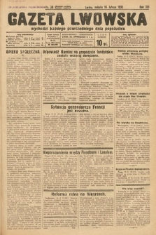 Gazeta Lwowska. 1935, nr 38