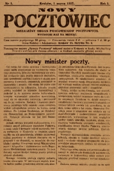 Nowy Pocztowiec : niezależny organ pracownikow pocztowych. 1927, nr 1