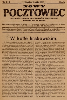 Nowy Pocztowiec : niezależny organ pracownikow pocztowych. 1927, nr 2-3