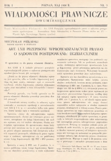 Wiadomości Prawnicze. 1936, nr 3
